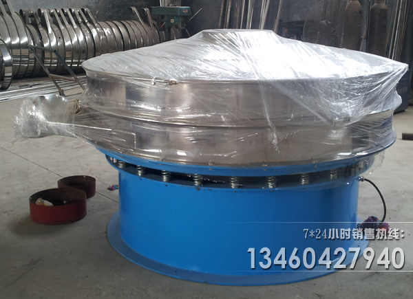 河南全有旋振篩廠(chǎng)家講解那些物料適合使用