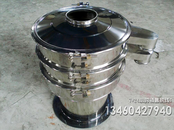 聚碳酸酯顆粒旋振篩分機(jī)廠家介紹其應(yīng)用 聚碳酸酯顆粒旋振篩分機(jī)廠家介紹其應(yīng)用