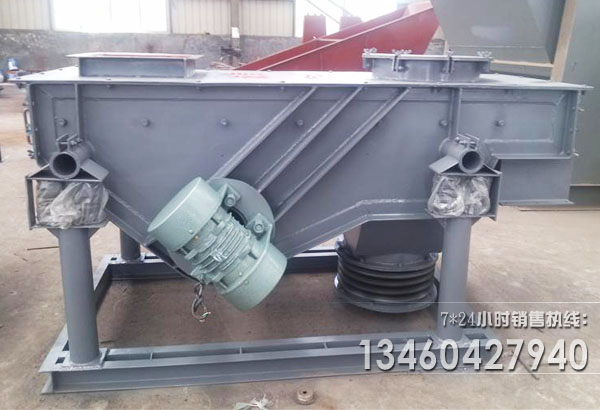 河南全有煤粉篩廠(chǎng)家出廠(chǎng)說(shuō)明書(shū)