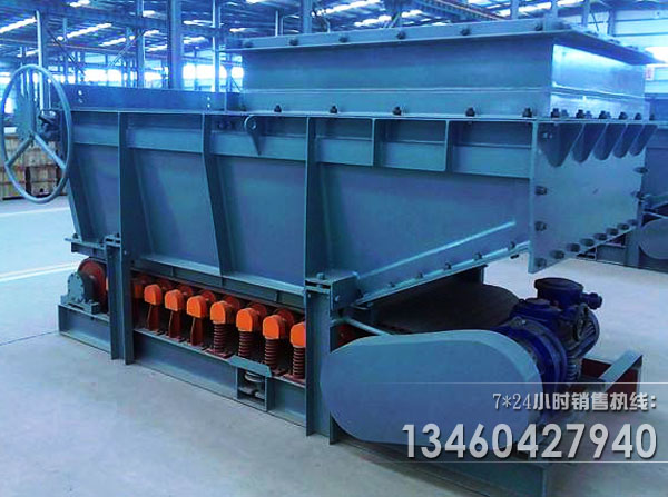 甲帶給料機(jī) 甲帶給料機(jī)