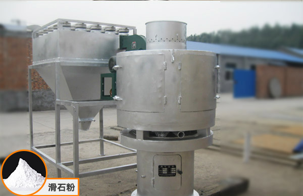 滑石粉分級(jí)使用氣流篩比較合適！