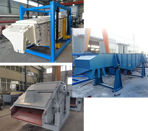 石英砂振動篩 石英砂振動篩