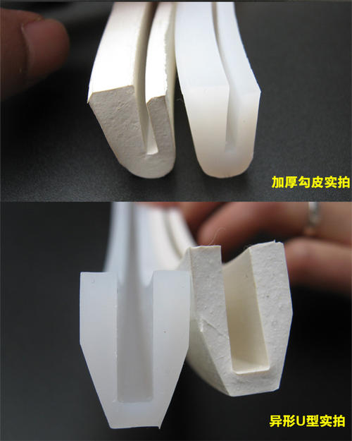 圓形振動(dòng)篩U型密封圈規(guī)格型號尺寸表