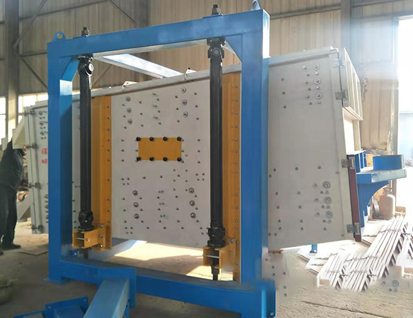 石灰粉分級(jí)用什么振動(dòng)篩分機(jī)效果好。多少錢？