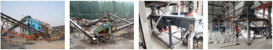 建材行業(yè)都使用什么振動(dòng)篩，案例及現(xiàn)場(chǎng)