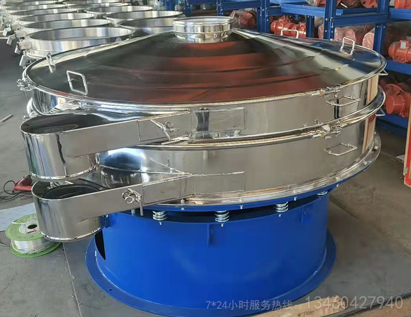 石墨粉精細(xì)分級使用圓形振蕩篩分機效果好！